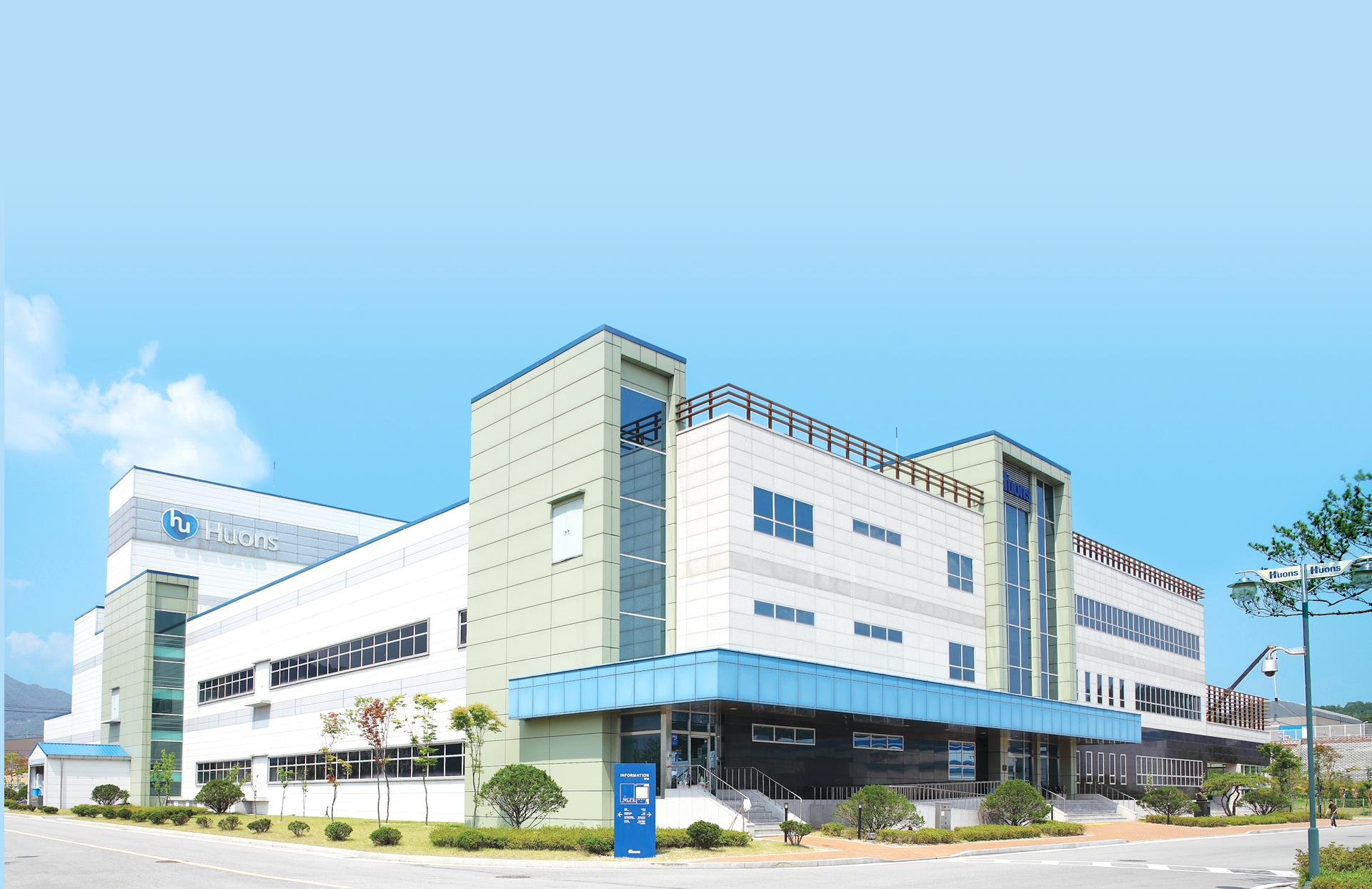 Huons Company